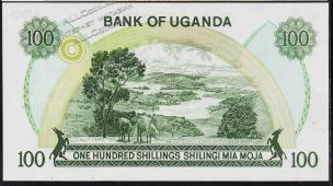 Уганда 100 шиллингов 1979г. P.14 UNC - Уганда 100 шиллингов 1979г. P.14 UNC