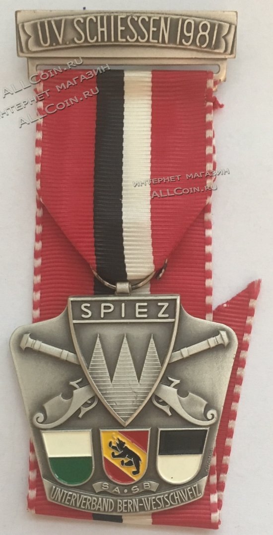 #135 Швейцария спорт Медаль Знаки 