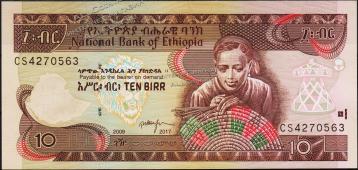 Банкнота Эфиопия 10 бирр 2017 года. P.NEW - UNC - Банкнота Эфиопия 10 бирр 2017 года. P.NEW - UNC