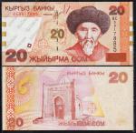 Киргизия 20 сом 2002г. P.19 UNC