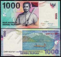 Индонезия 1000 рупий 2013г. P.NEW - UNC