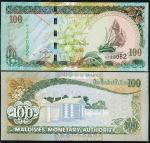 Мальдивы 100 руфия 2013г. P.NEW - UNC 