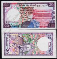 Шри-Ланка 20 рупий 1985г. P.93в - UNC