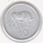 1-113 Греция 10 лепт 1976г. UNC алюминий
