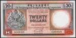 Гонконг 20 долларов 1991г. Р.197с - UNC