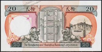Гонконг 20 долларов 1991г. Р.197с - UNC - Гонконг 20 долларов 1991г. Р.197с - UNC