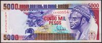 Гвинея-Бисау 5000 песо 1990г. P.14а - UNC