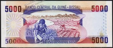 Гвинея-Бисау 5000 песо 1990г. P.14а - UNC - Гвинея-Бисау 5000 песо 1990г. P.14а - UNC