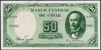 Чили 5 чентезимо 1960-61г. P.126в(3) - UNC на 50 песо 1958-59г.  - Чили 5 чентезимо 1960-61г. P.126в(3) - UNC на 50 песо 1958-59г. 