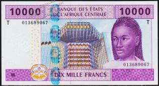 Конго 10000 франков 2002г. P.110Т - UNC - Конго 10000 франков 2002г. P.110Т - UNC