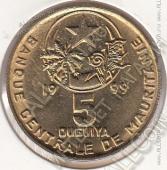 20-164 Мавритания 5 угуйя 1999г. КМ # 3 UNC алюминий-бронза 5,88гр. 25мм - 20-164 Мавритания 5 угуйя 1999г. КМ # 3 UNC алюминий-бронза 5,88гр. 25мм