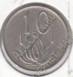19-118 Южная Африка 10 центов 1965г. КМ # 68.1 никель 4,0гр. 20,7мм