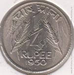 4-56 Индия 1/4 рупии 1950г. KM# 5.1 никель 2,5гр 19,0мм