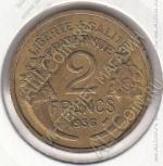 15-122 Франция 2 франка 1936г. КМ # 886 алюминий-бронза 8,0гр. 27мм