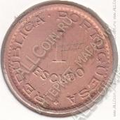 24-103 Ангола 1 эскудо 1963г. КМ # 76 бронза 8,0гр. 26мм - 24-103 Ангола 1 эскудо 1963г. КМ # 76 бронза 8,0гр. 26мм