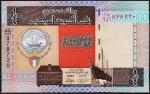 Кувейт 1/4 динара 1994г. P.23? - UNC
