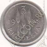 29-143 Родезия  3 пенса=2-1/2 цента 1968г. КМ#8 UNC медно-никелевая 6,5гр. 27мм