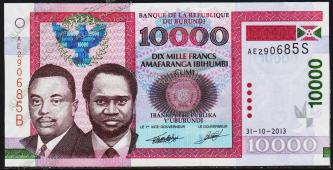 Бурунди 10.000 франков 2013г. P.NEW - UNC - Бурунди 10.000 франков 2013г. P.NEW - UNC
