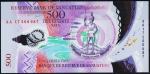 Банкнота Вануату 500 вату 2017 года. P.NEW - UNC