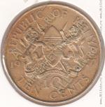 35-33 Кения 10 центов 1977г. КМ # 11 никель-латунь 9,0гр. 30,8мм