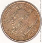 35-33 Кения 10 центов 1977г. КМ # 11 никель-латунь 9,0гр. 30,8мм - 35-33 Кения 10 центов 1977г. КМ # 11 никель-латунь 9,0гр. 30,8мм
