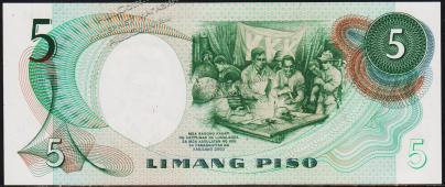 Филиппины 5 песо 1969г. P.143а - UNC - Филиппины 5 песо 1969г. P.143а - UNC