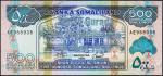 Банкнота Сомалиленд 500 шиллингов 1996 года. Р.19 UNС