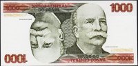 Банкнота Бразилия 1000 крузейро 1978 года. P.197а - UNC