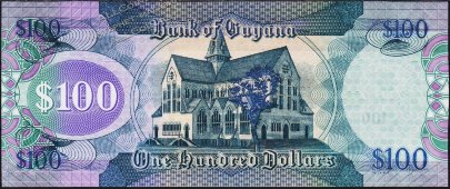 Банкнота Гайана 100 долларов 2018 года. P.NEW - UNC - Банкнота Гайана 100 долларов 2018 года. P.NEW - UNC