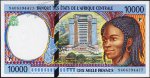 Банкнота Чад 10000 франков 1994 года. P.605Pa - UNC