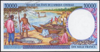 Банкнота Чад 10000 франков 1994 года. P.605Pa - UNC - Банкнота Чад 10000 франков 1994 года. P.605Pa - UNC