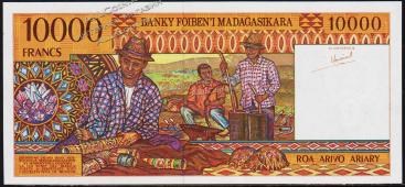 Мадагаскар 10000 франков (2000 ариари) 1994г. P.79а - UNC - Мадагаскар 10000 франков (2000 ариари) 1994г. P.79а - UNC