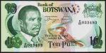 Ботсвана 10 пула 1997г. P.17 UNC