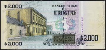 Банкнота Уругвай 2000 песо  2003 года. P.92а - UNC - Банкнота Уругвай 2000 песо  2003 года. P.92а - UNC
