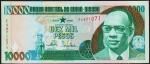 Гвинея-Бисау 10000 песо 1990г. P.15а - UNC
