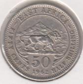 36-173 Восточная Африка 50 центов 1962г. - 36-173 Восточная Африка 50 центов 1962г.