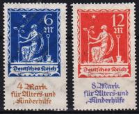  Германия Рейх 2 марки п/с 1923г. Uni #237-38 MNH OG**