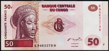 Конго 50 франков 2000г. P.91А - UNC - Конго 50 франков 2000г. P.91А - UNC