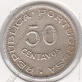 3-178 Ангола 50 сентаво 1950г. KM# 72 никель-бронза - 3-178 Ангола 50 сентаво 1950г. KM# 72 никель-бронза