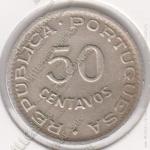 3-178 Ангола 50 сентаво 1950г. KM# 72 никель-бронза
