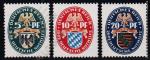  Германия Рейх 3 марки п/с 1925г №368-70**