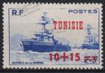 Тунис Французский 1 марка п/с 1947г. YVERT №312* MLH OG (10-58а)