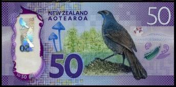 Новая Зеландия 50 долларов 2016г. P.NEW - UNC - Новая Зеландия 50 долларов 2016г. P.NEW - UNC