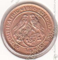 29-76 Южная Африка 1/4 пенни 1950г КМ # 32,1 бронза 