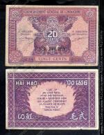 Французский Индокитай 20 центов 1942г. P.90 AUNC