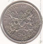35-34 Кения 50 центов 1978г. КМ # 13 медно-никелевая 4,0гр. 21мм