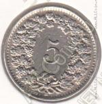 35-116 Швейцария 5 раппенов 1949г. КМ # 26 медно-никелевая 2,0гр. 17,5мм