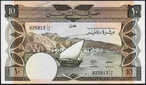 Южный Йемен 10 динаров 1984г. P.9a - UNC - Южный Йемен 10 динаров 1984г. P.9a - UNC