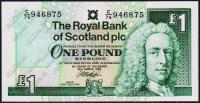 Шотландия 1 фунт 1999г. P.351d - UNC