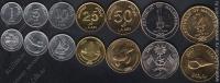 Мальдивы набор 7 монет 2007-12г. (арт185)